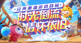 以法之名